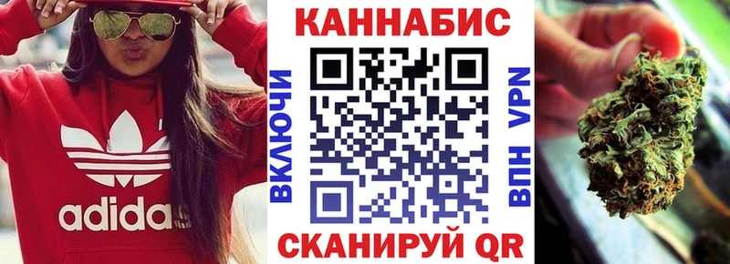 Купить наркотики цена Нюрба Конопля  Кокаин  ГАШ  МЕТАМФЕТАМИН  Codein  МЕФ 