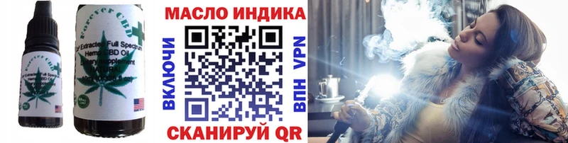 darknet Telegram  где купить наркоту  Нюрба  Canna-Cookies марихуана 