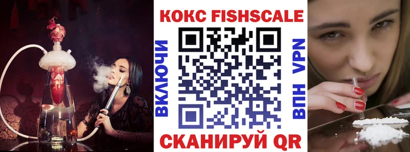 Cocaine Эквадор  blacksprut зеркало  Нюрба 