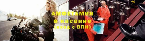 СК Кинешма