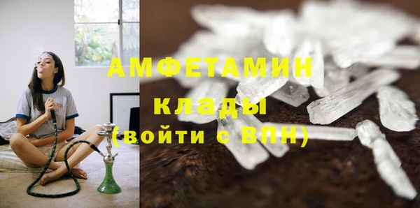 кокаин премиум Алзамай