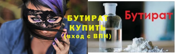 круглые Елабуга