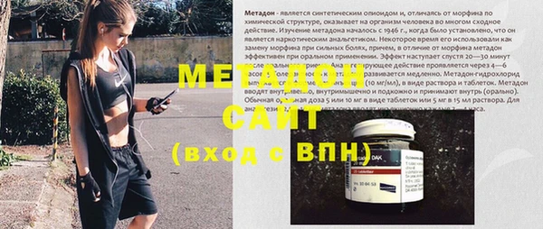 СК Алексеевка