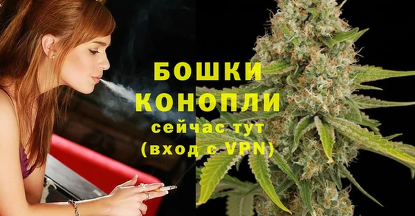 героин Дмитровск