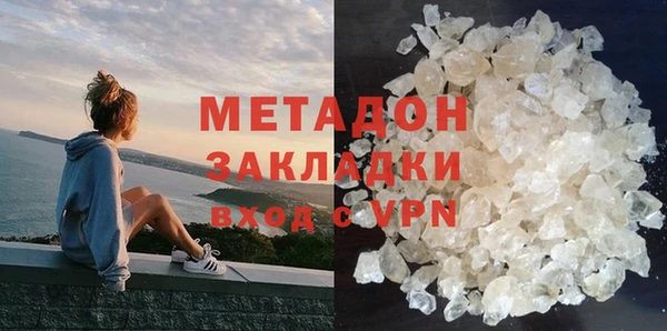 кокаин премиум Алзамай