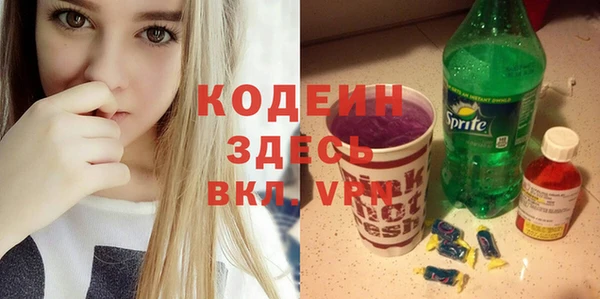 СК Алексеевка