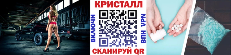 Метамфетамин Декстрометамфетамин 99.9%  Нюрба 
